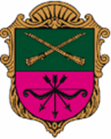 герб міста Запоріжжя